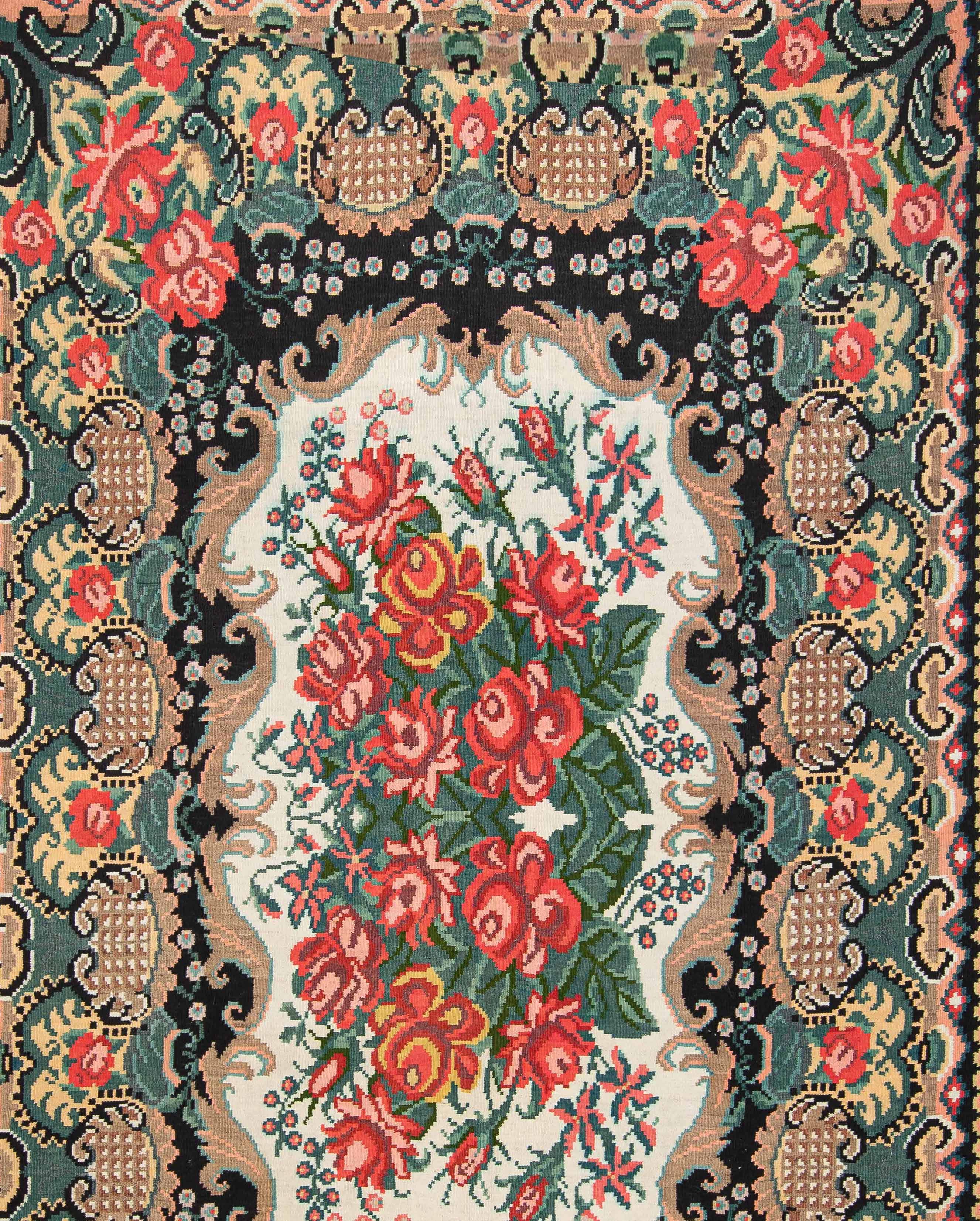 Vintage Moldavian kilim 307 x 192 cm