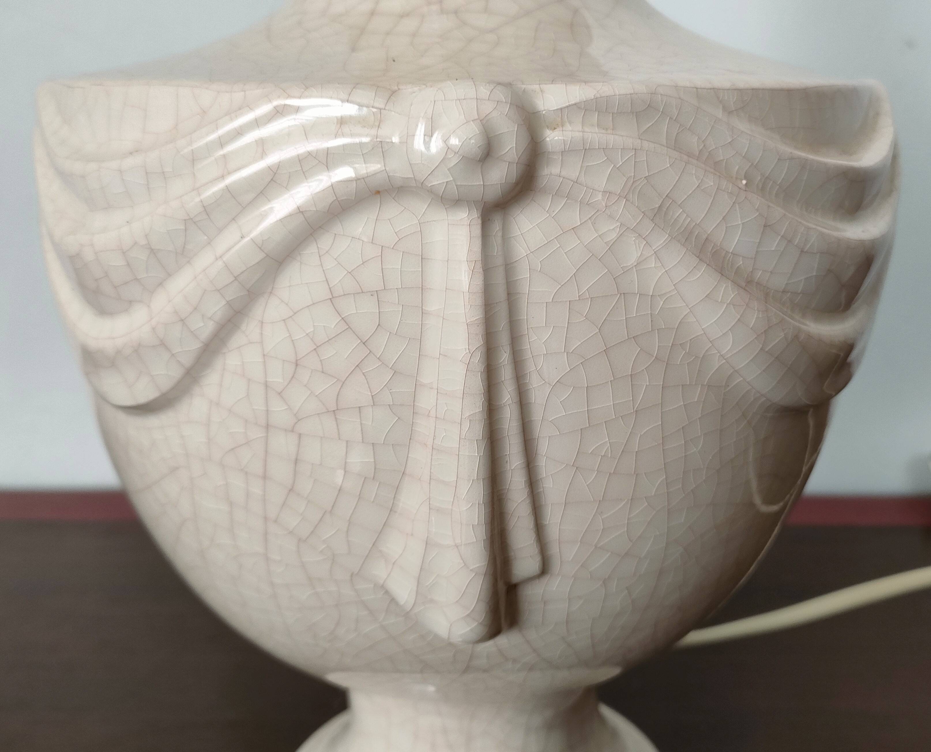 Longwy Lamp - Michelle Férec - Cracked Ceramic - 1980s