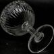 Basket-shaped pressed glass sugar bowl, Ząbkowice, Poland, 1970s