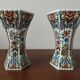 Pair of polychrome Delft earthenware vases, Holland, 1960s