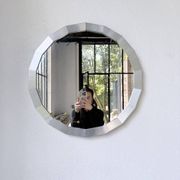 Miroir hexagonal métal brossé 1970