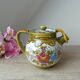 Pitcher, tiled kid from Deruta, Italy, Vintage