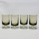 4 verres a whisky vintage en verre fumé design bulle d'air tapio wirkkala ?