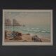 Lithograph by Henri Rivière Aspects of Nature - The Sea