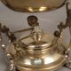 Samovar silver metal late 19th