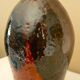 Vase céramique, terre cuite chamottée, émaillée, signature à identifier, vintage