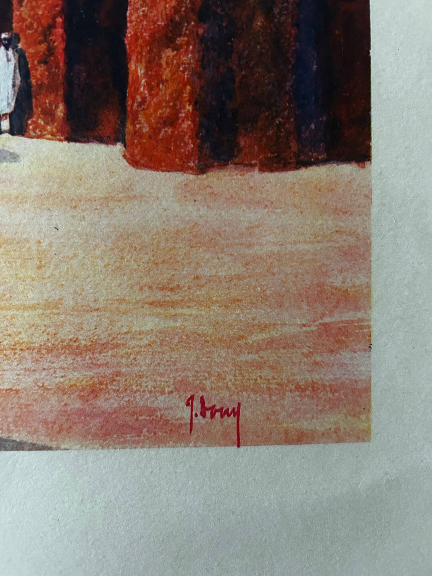 Orientalist lithograph from the 1950s