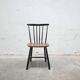 Chaise scandinave vintage