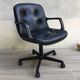 Comforto leather armchair by Mobilier international