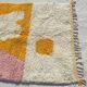 Handmade Moroccan rug 2.5x1.5 m
