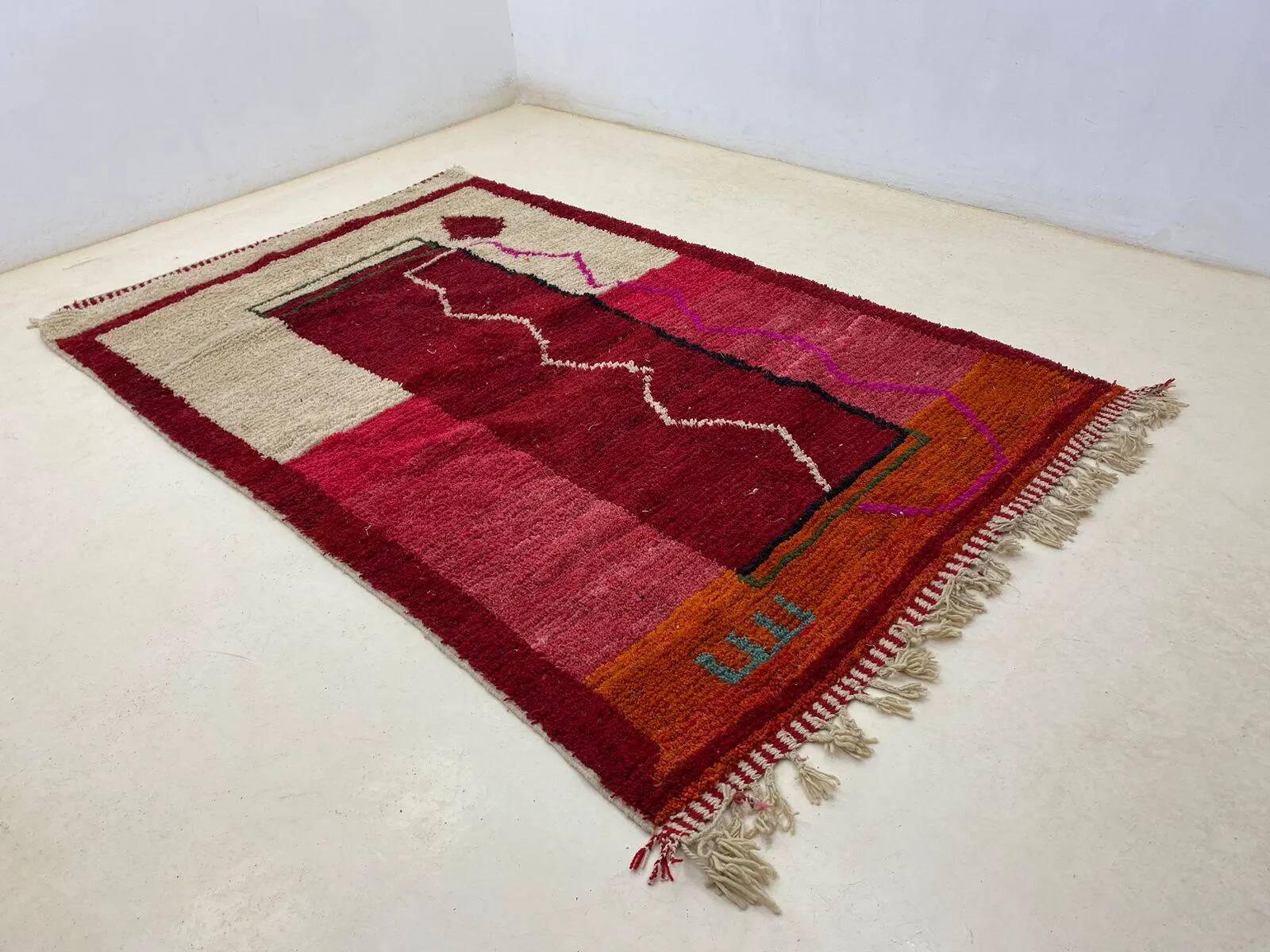 Moroccan handwoven wool rug 3x2 m