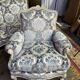 Salon canapé et paire de bergères Louis XV
