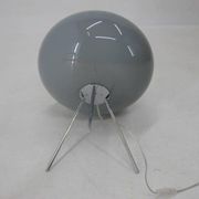 Modern Italian Glass and Steel Floor Lamp by Fontana Arte, 2010s
