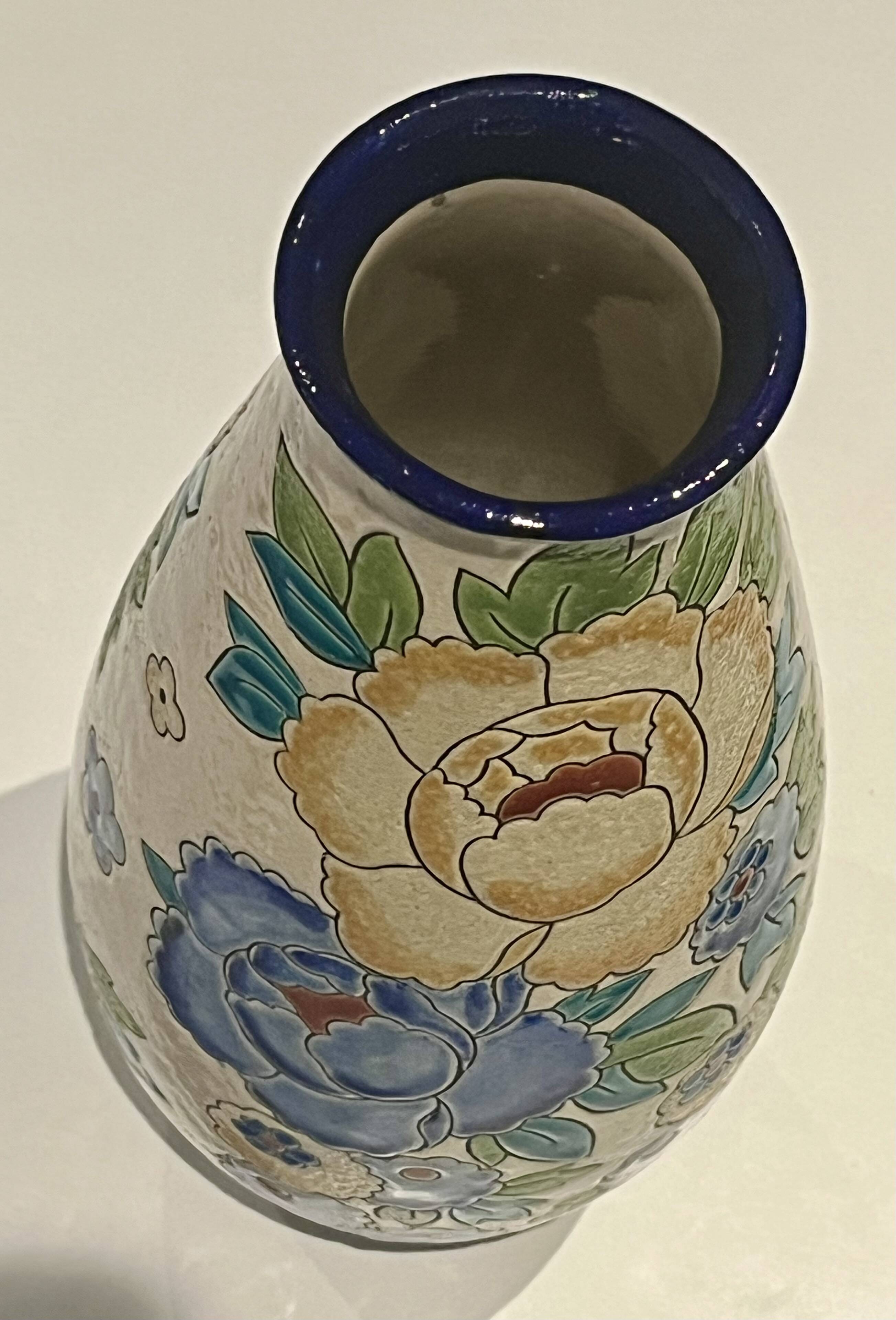 Vase Boch frère Kéramis - La Louvière- Catteau