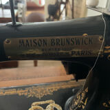 Sewing machine
