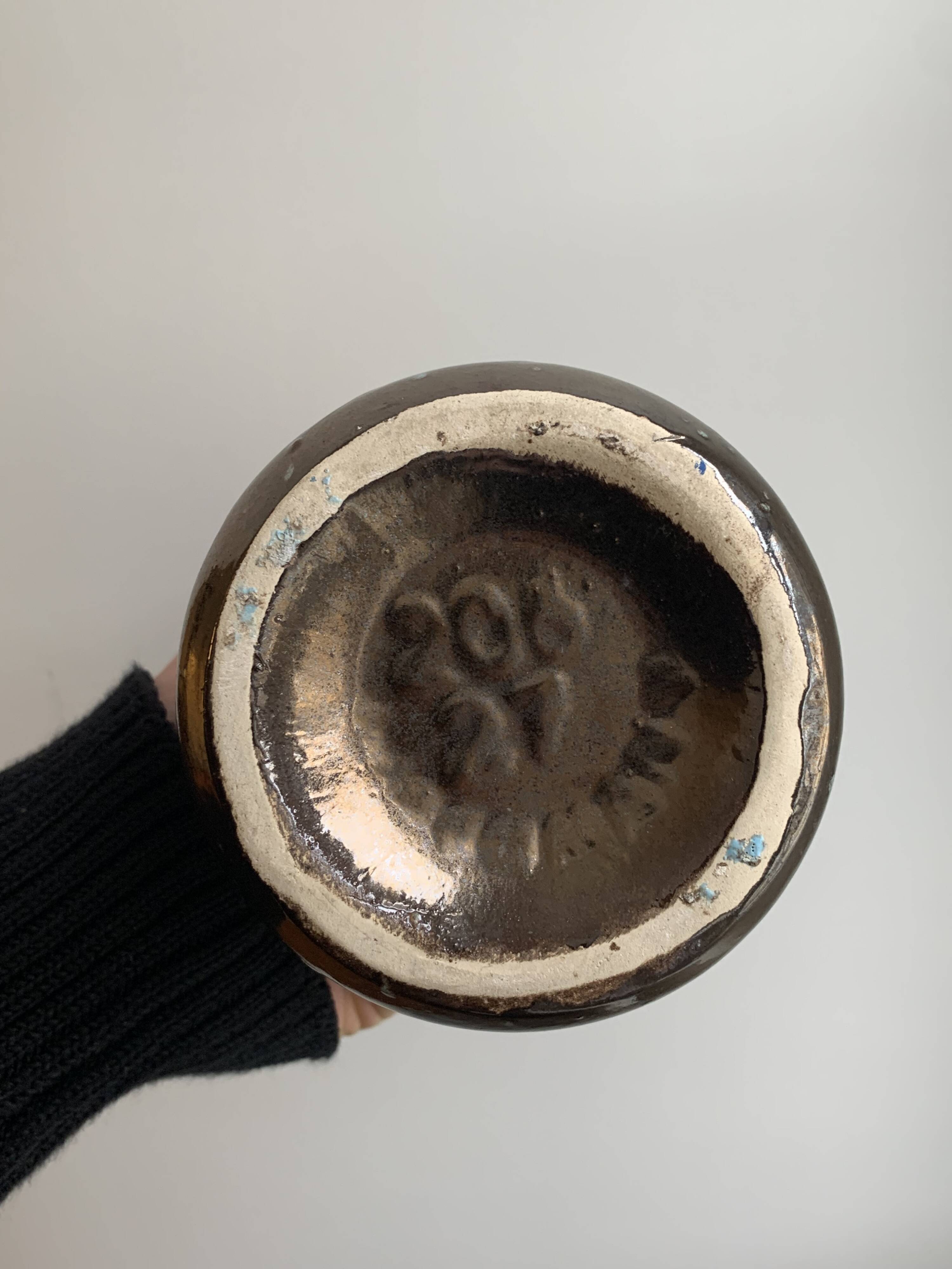 Vintage West Germany Fat Lava Vase