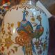 Japanese style porcelain vase signed FG