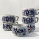 Lot de 6 tasses café vintage en céramique motifs fleuri