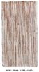 Terracota wool kilim rug 68x181 cm Turkish wool kilims.