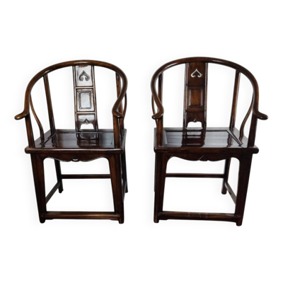 Paire De Fauteuils En Fer à Cheval en bois de Catalpa (梓木), Chine, XIXème Siècle - Dynastie Qing.