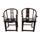 Pair of Horse-shoe Iron Armchairs in Catalpa Wood, China, 19th Century - Qing Dynasty.