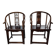 Pair of Horse-shoe Iron Armchairs in Catalpa Wood, China, 19th Century - Qing Dynasty.