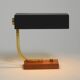 Beautiful small Mid Century Modern metal and brass table lamp with teak bas