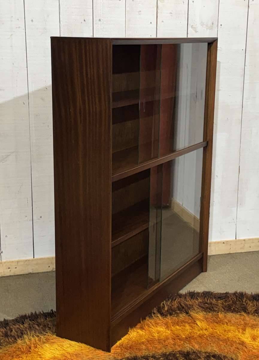 1970s English display cabinet in mahogany