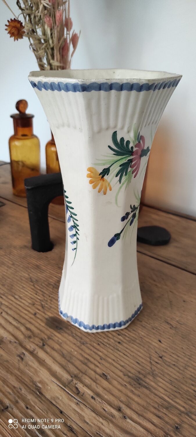 Vintage Ceramic Vase