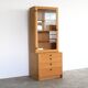 Vitrine vintage | armoire | Karl Andersson | Huskvarna