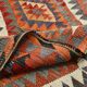 Wine Red & Green Geometric Kilim Rug, 155x268Cm