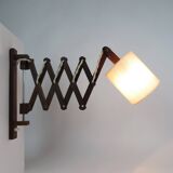Set of 2 scissors wall lamps, 1960s