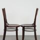 Set of five vintage wooden Cosmos bistro design chairs with stunning detail