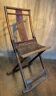 Antique Chinese folding chair