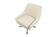 Vintage Swivel Lounge Chair, German, 1970s