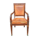 Empire office armchair in mahogany and gilded bronzes circa 1850-1880