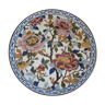 Dish a pie faience Gien peonies