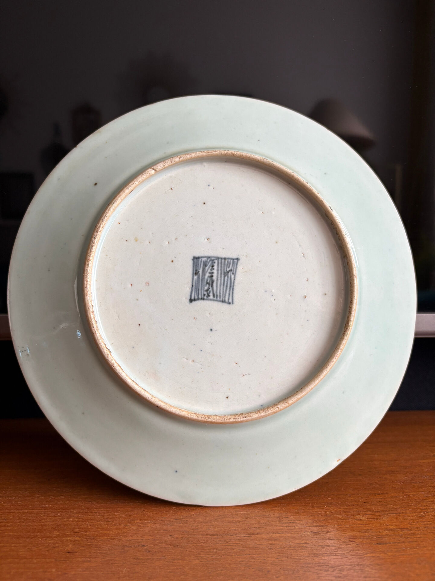 Antique celadon porcelain plate from Canton, China (1820-1850)