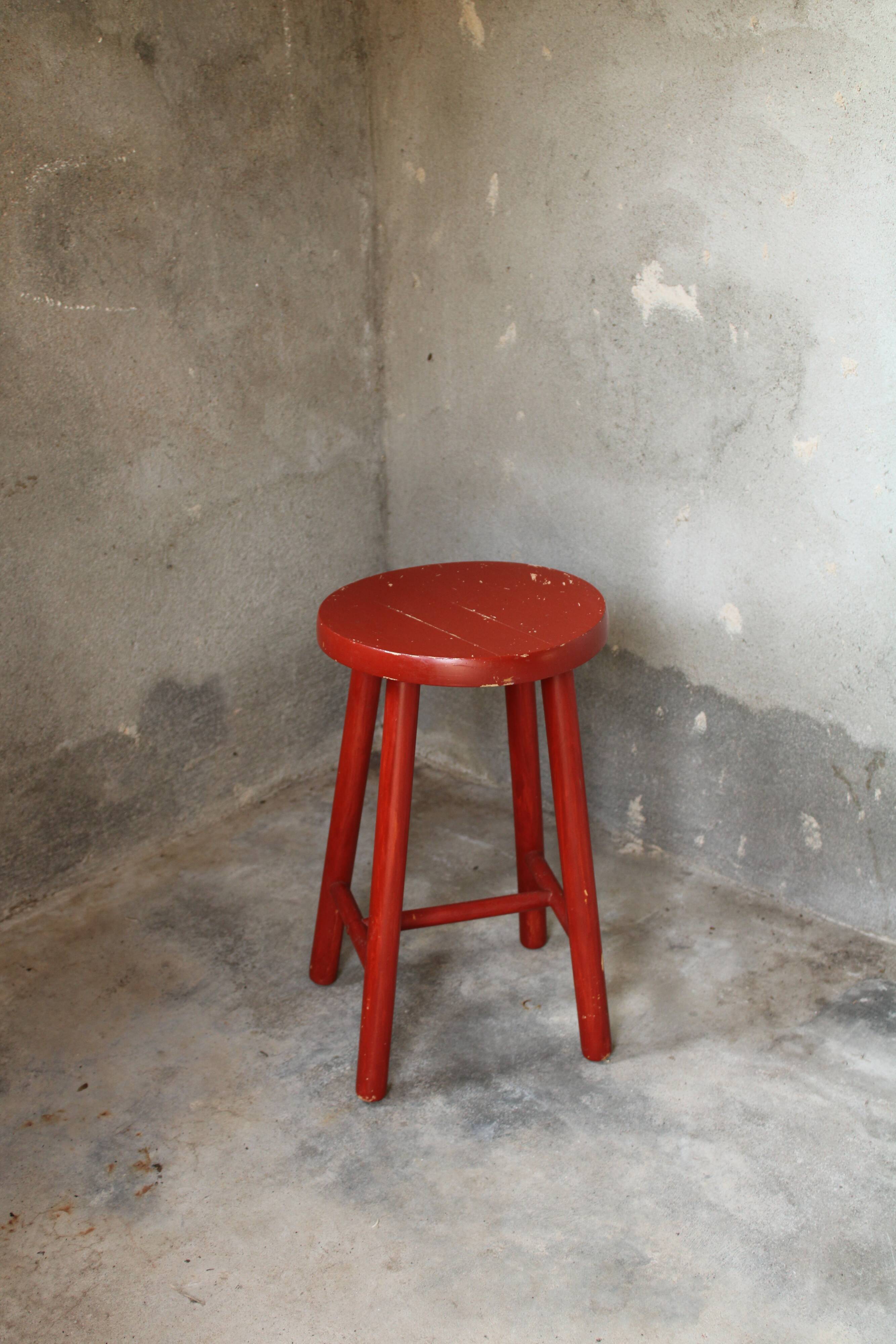 Stool