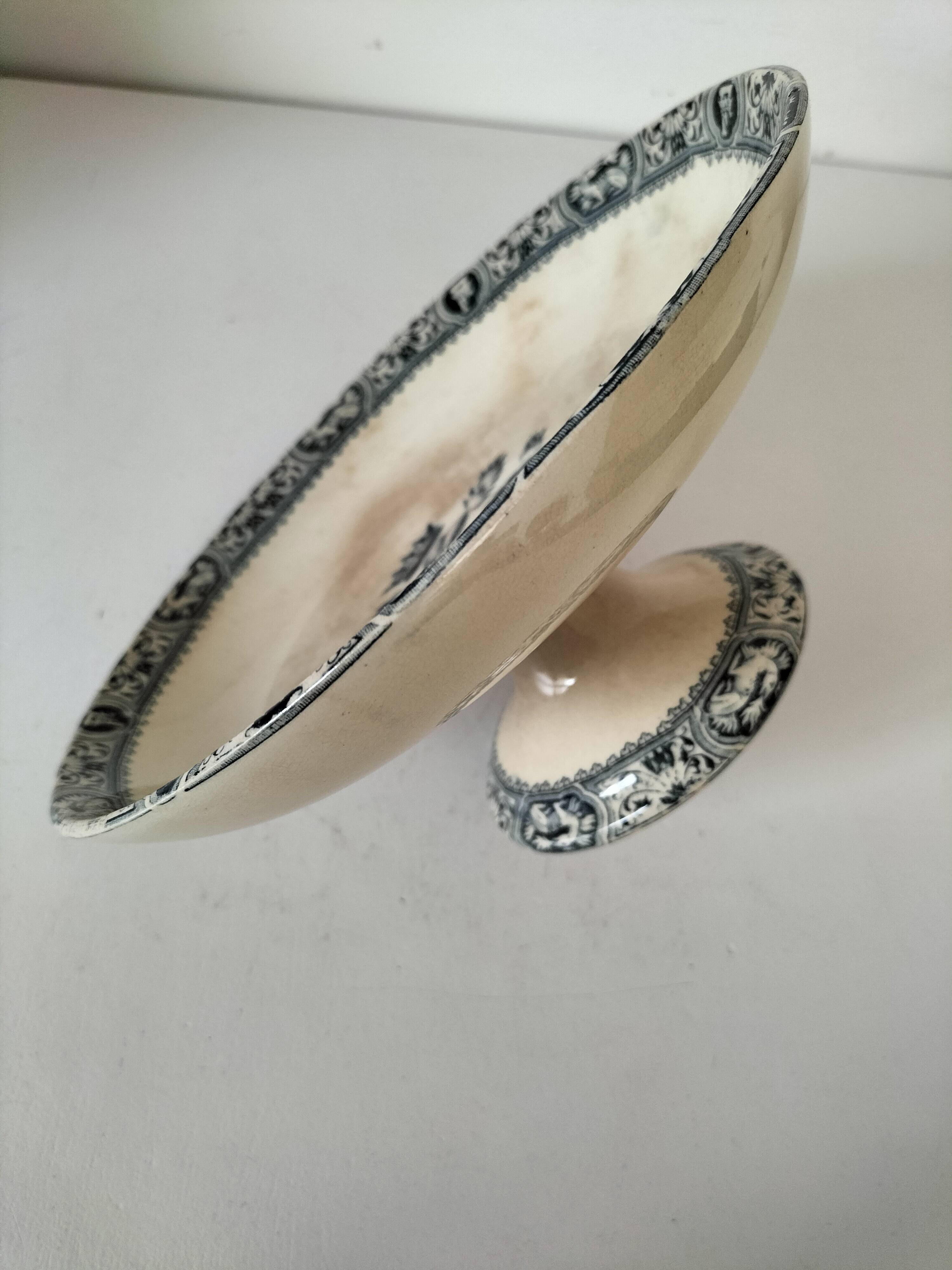 Ancient footbath Terre de Fer Salins – François I model