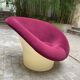 Fauteuil Krokus de Lennart Bender