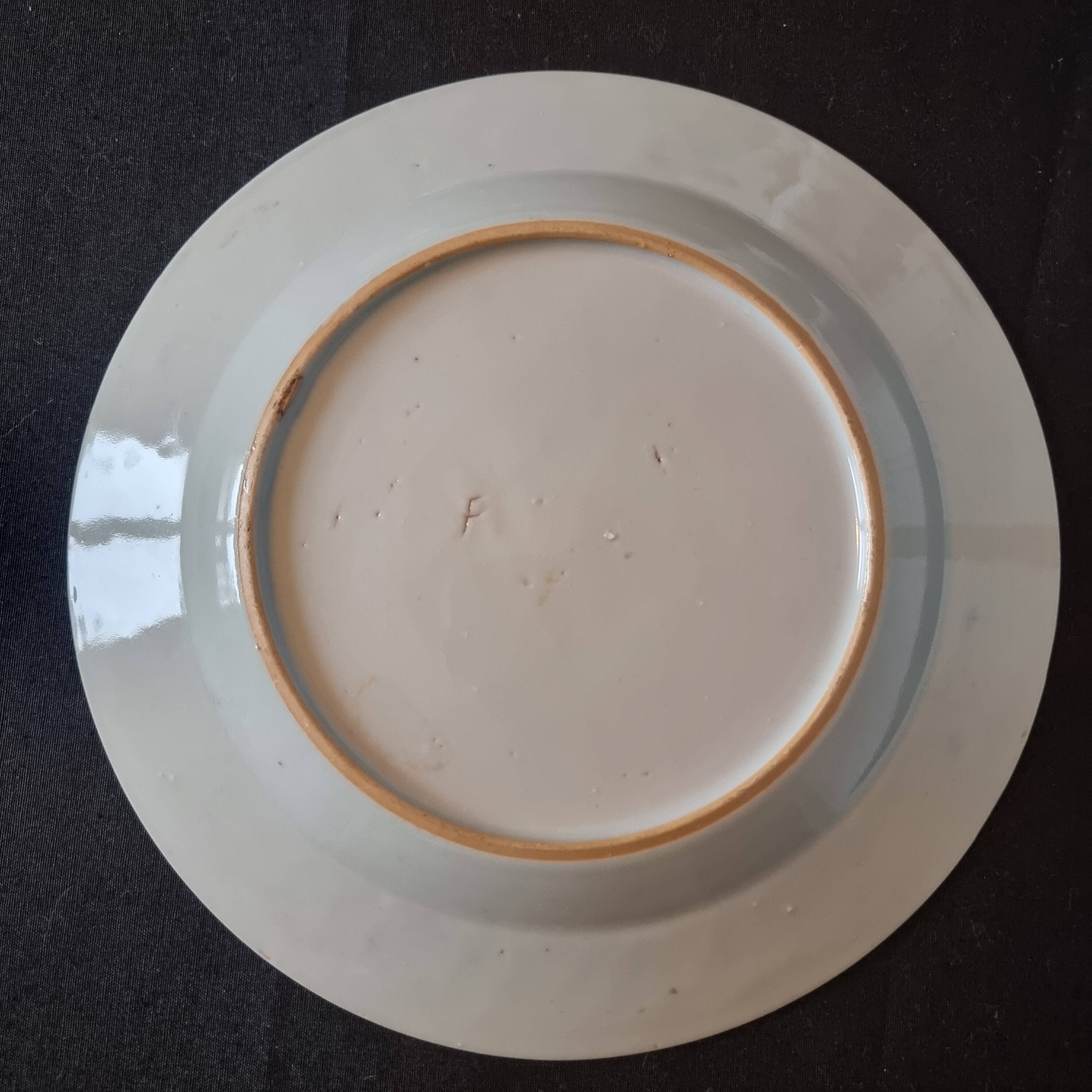 Chinese porcelain plate, Qing dynasty, Qianlong period (1736-1795)