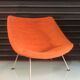 Fauteuil Oyster de Pierre Paulin