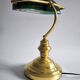 Lampe de banquier du milieu du 20e siècle