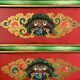 Hand painted Chinese chest of drawers