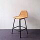 Low model stool of wicker and metal by Rohé Noordwolde, The Netherlands 1960's