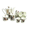 Coffee set Imperial porcelain Lomonosov Russia