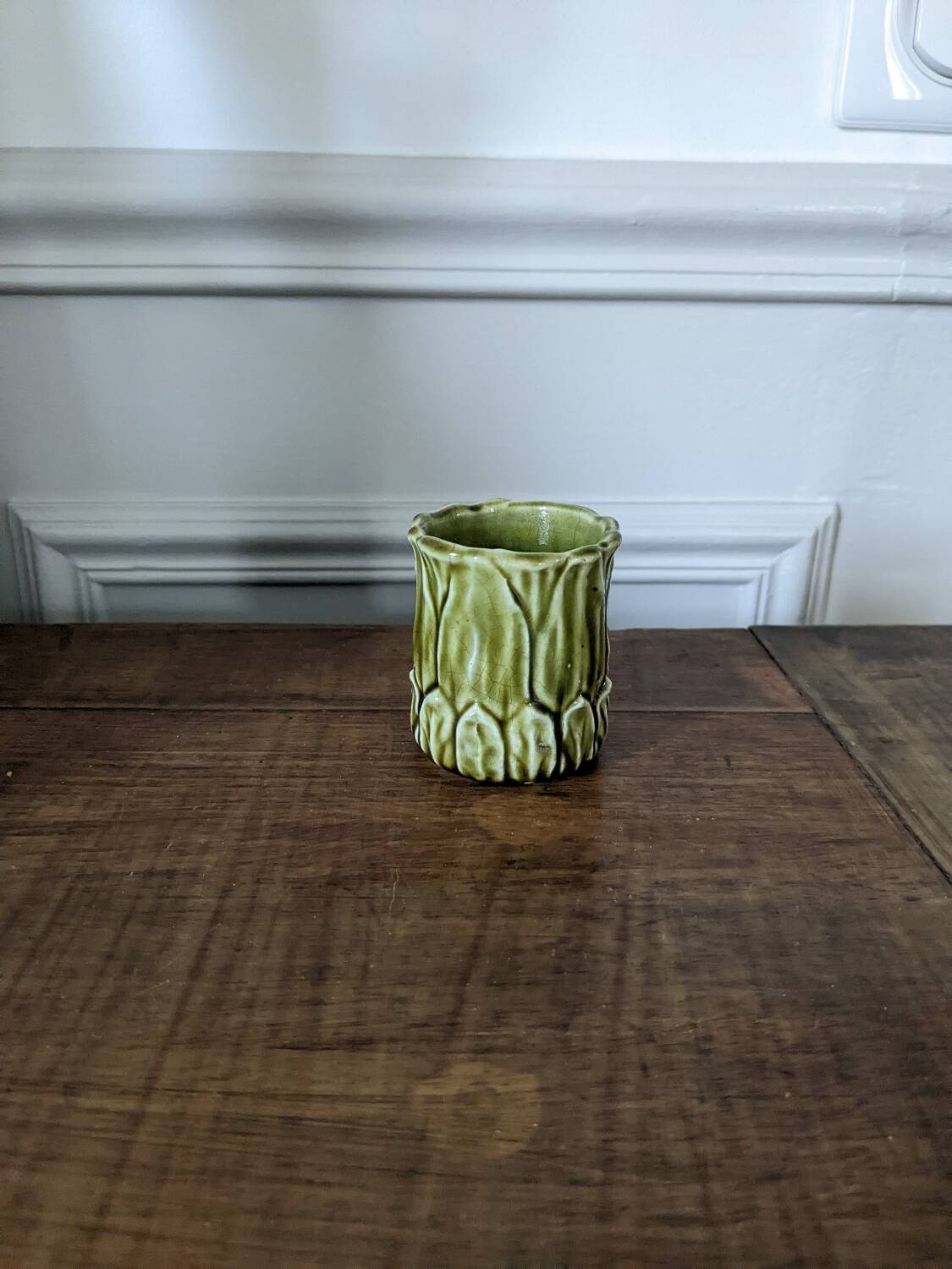 Slush pot