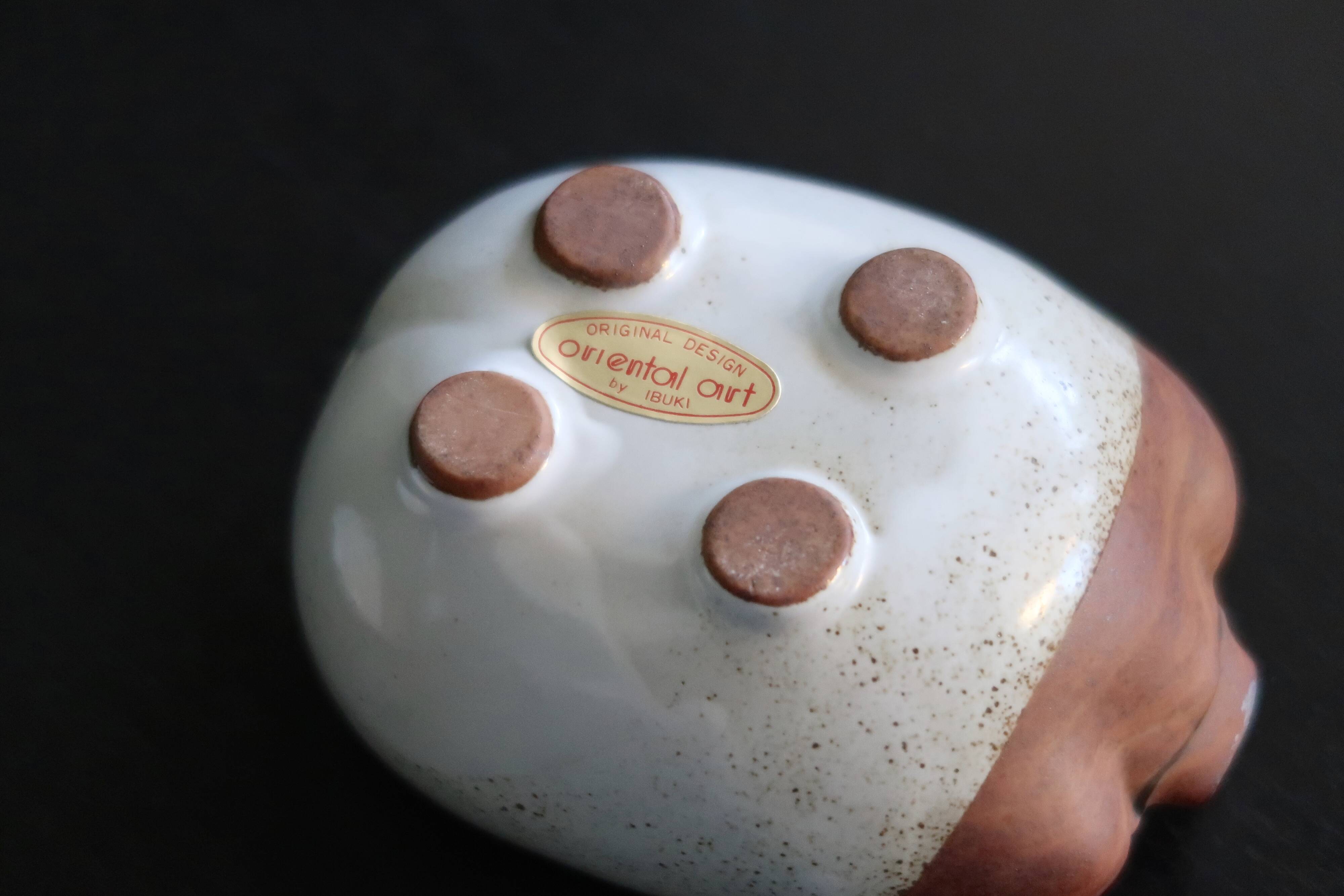 Ceramic "pig" sugar bowl by Ibuki, 1960s