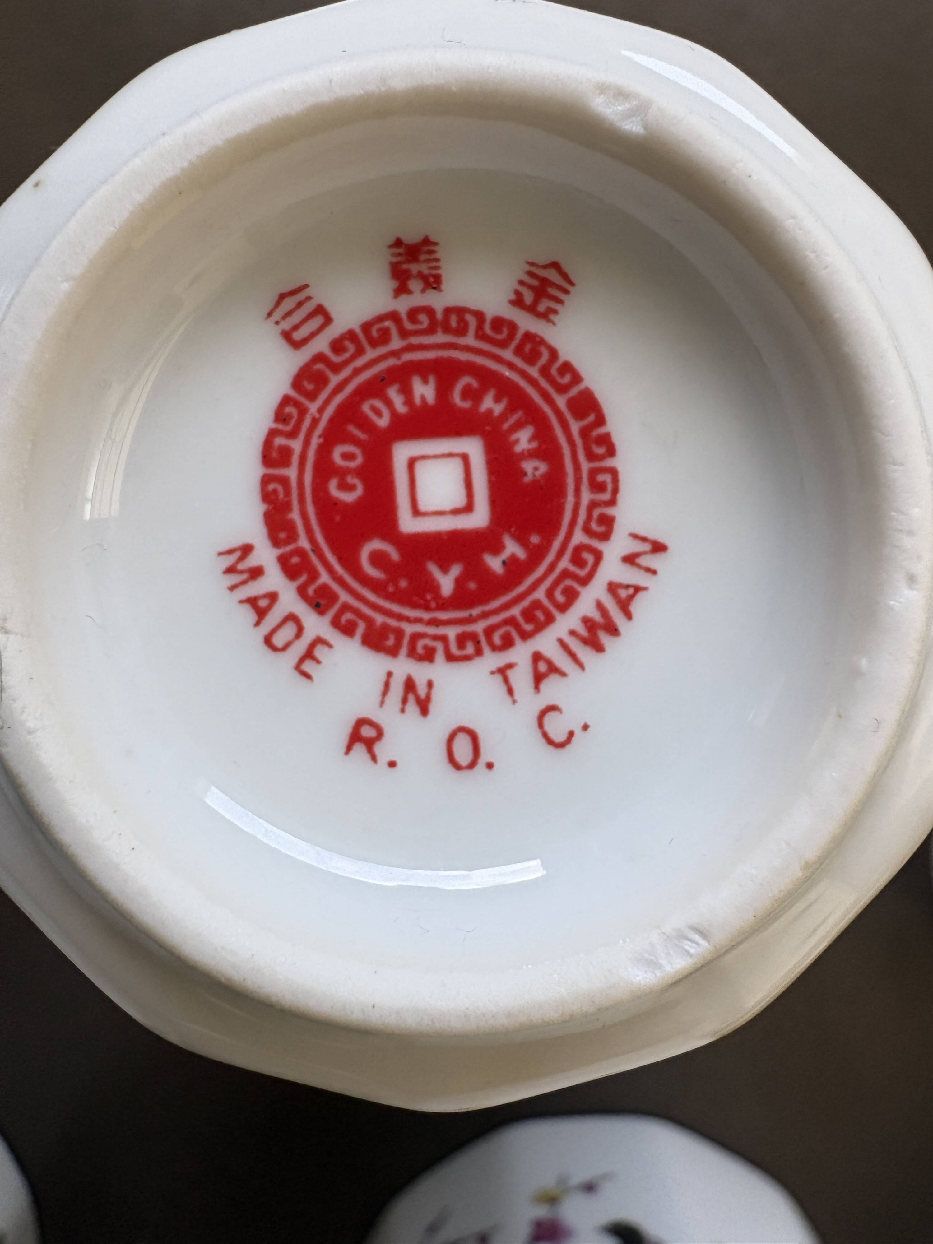 Antique Asian porcelain tea or coffee set